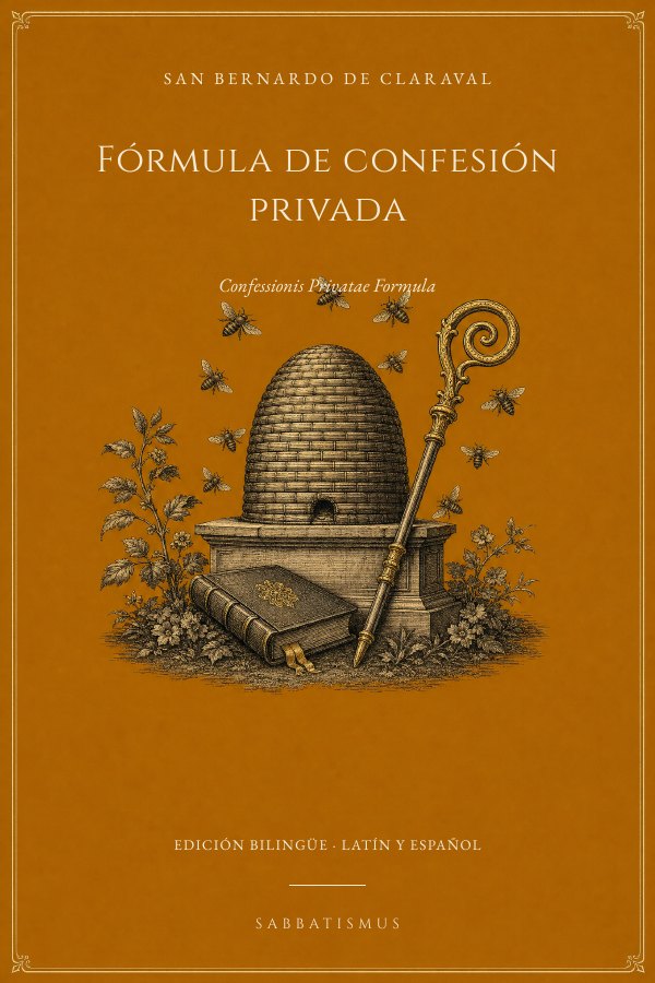 Fórmula de confesión privada